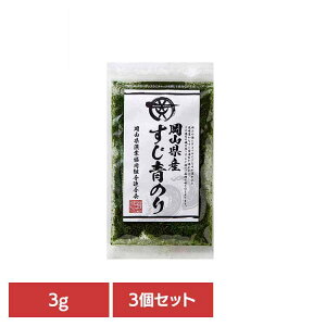 y3ZbgzRY ̂ C ̂ R RY ̂ ̂  Y RƋgA