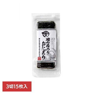 ̍牪R̂ Ă̂ ɂ̂ C ̂ R RY ɂ Ă̂  Y E RƋgA