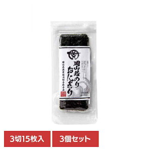 y3Zbgz̍牪R̂ Ă̂ ɂ̂ C ̂ R RY ɂ Ă̂  Y E RƋgA