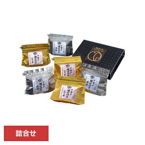 RY ̂l C ̂ R RY t̂ sh ̂  l RƋgA