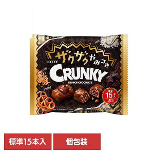 UNUN݂NL[VFApbN LOTTE `Rَq VFApbN UNUN NL[ RRA pt   p[eB[ be