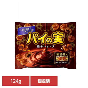 `R𖡂키pC̎VFApbN[݃VR LOTTE `Rَq VFApbN pC̎ [݃VR  n   p[eB[ be