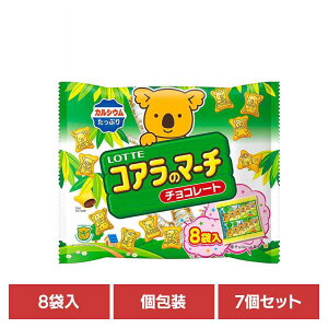 y7zRÃ}[`VFApbN LOTTE `Rَq VFApbN RÃ}[` JVE y 킢   p[eB[ be