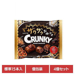 y4zUNUN݂NL[VFApbN LOTTE `Rَq VFApbN UNUN NL[ RRA pt   p[eB[ be