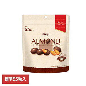 A[h`R[g e pE` 55 meiji َq `R pE` A[h e XgXt[ GR y  VFA 