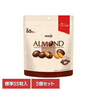 y5zA[h`R[g e pE` 55 meiji َq `R pE` A[h e XgXt[ GR y  VFA 