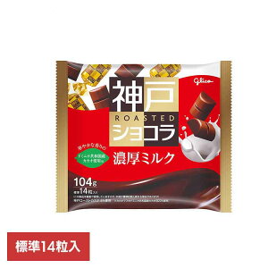 _˃[XgVRZ~N ]OR `Rَq _˃VR  嗱 h~jJ S N`   OR