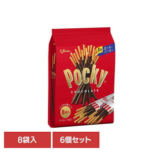 y6z|bL[`R[g8܁ ]OR `Rَq |bL[ JJI Hׂ₷  u vbcF   OR