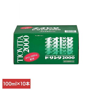 `Ir^2000 100ml×10{ ^E w򕔊OihN GiW[hN JtFC h{hN Qi ysz