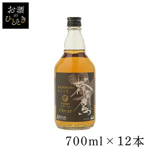 y12{zIpClear 700ml ͂ ECXL[ nC{[   \[_ bN Y_ Г