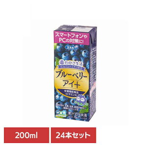 y24{zu[x[AC+ Gr[ LB u[x[AC+ h{@\Hi 킩R{ AgVAj ACPA Tvg  pbN 퉷ۑ Gr[