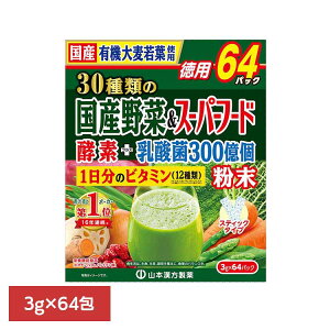 30ނ̍Y&X[p[t[h 3g×64 h{@\Hi 64pbN  R{ 唞t ` R{ v