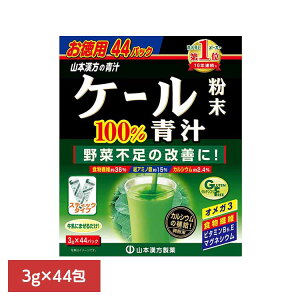 P[100%p 3g×44 NHi 44pbN R{ P[  ` R{ v