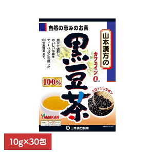 100% 10g×30 NHi 30pbN R{ N mJtFC R{ v