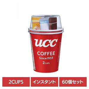 y60zUCC JbvR[q[(2P) UCC CX^gR[q[ OZ[ JbvR[q[ t[YhC uh 120t y ȒP AEghA UCC