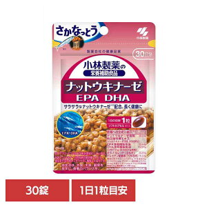 �i�b�g�E�L�i�[�[ EPA DHA 30�� �i�b�g�E�L�i�[�[ EPA DHA �����Ȃ��Ƃ� �\�t�g�J�v�Z�� 1��1���߂₷