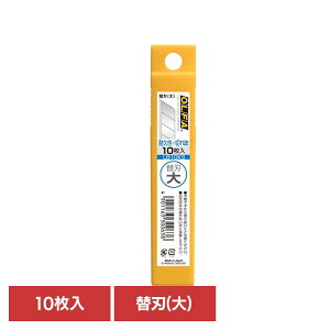 �֐n(��)10������ LB10KS�I���t�@ ����ӂ� �J�b�^�[�i�C�t �֐n �I���t�@