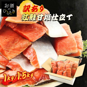 �y�󂠂�z�n�����g���ؐg 1.5kg 1kg�� �ؐg �L�� �󂠂� �n�� �s���� �É� 1.5�L�� 1�L�� �yTD�z �y����s�z