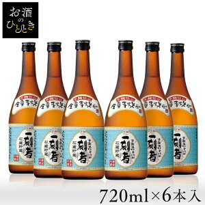 y6{zĒ  25x 720ml SʈĒ ꍏ   Ē ꍏ 25x  720ml  ^J  yTDz ysz