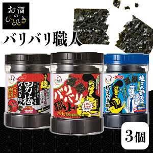 _erŕf܂I^̂ t̂ X ooEl 3Zbgi|傤Ej~E݂zj ĊC Hה 傤 ~  X m[x 炱 