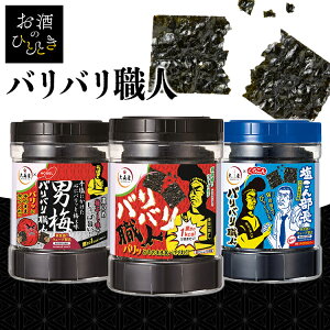 _erŕf܂I^̂ t̂@X ooEl ĊC ̂ 傤 ~  X m[x 炱 ܂   |傤䖡 j~ ݂z