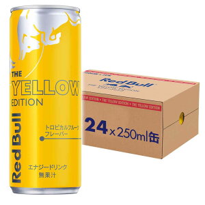 y24{zbhu 250ml bhu GiW[hN JtFC h{hN Red Bull Y_ Y_ 24{ 250ml ܂Ƃߔ bhu GiW[hN VK[t[ CG[GfBV