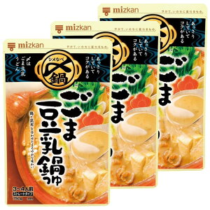 Ȃחp ̑f 킹y3Zbgz~cJ Y܂Ŕ Xg[g 750g 3`4lO ܓ 񂹓 n{ n{z ܓiԁj ܂݂ 3/