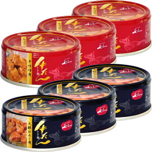 ^ ܂  y6z卪낵 v  ܂    {    卪낵 hX 卪낵+hXρyDz