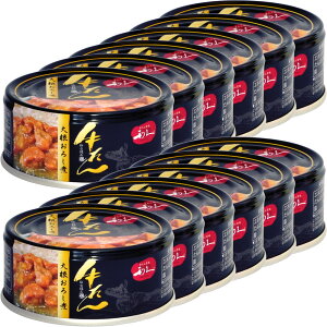 ^ ܂  y12z卪낵 v  ܂    {    卪낵 hX 卪낵+hXρyDz