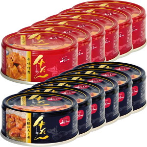 ^ ܂  y12z卪낵 v  ܂    {    卪낵 hX 卪낵+hXρyDz