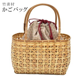 これまでで最高のカゴ バック 浴衣 人気のファッショントレンド