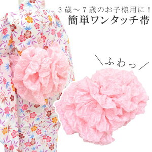 着物 子供 4歳 キッズ和服の通販 価格比較 価格 Com 着物 子供 4歳 キッズ和服の通販 価格比較 価格 Com