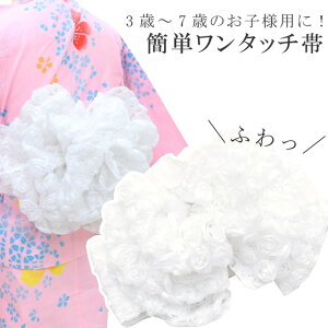 三歳 キッズ和服 女の子 浴衣の人気商品 通販 価格比較 価格 Com