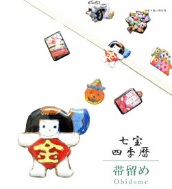 楽天市場 金太郎 レディースファッション の通販