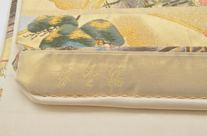 楽天市場】【中古】 袋帯 正絹 結婚式 仕立て上がり フォーマル  