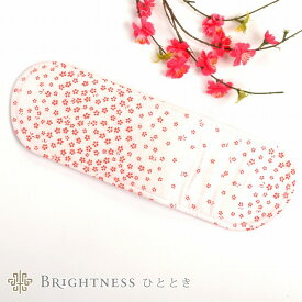 前板 帯板 ソフト ベルト付 折れない 伊達すがた 小桜柄 ピンク 小桜柄 普通サイズ sin2147 【pre】【追】【新】 訪問着 振袖 小紋 色無地 袴 浴衣 ゆかた