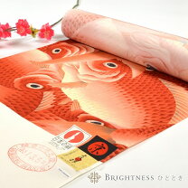 楽天市場】岡重 長襦袢（着物｜和服）：レディースファッションの通販 