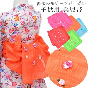 三歳 キッズ和服 女の子 浴衣の人気商品 通販 価格比較 価格 Com 三歳 キッズ和服 女の子 浴衣の人気商品 通販 価格比較 価格 Com