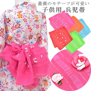 三歳 キッズ和服 女の子 浴衣の人気商品 通販 価格比較 価格 Com