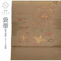 楽天市場】スワトウ 刺繍（帯｜和服）：レディースファッションの通販