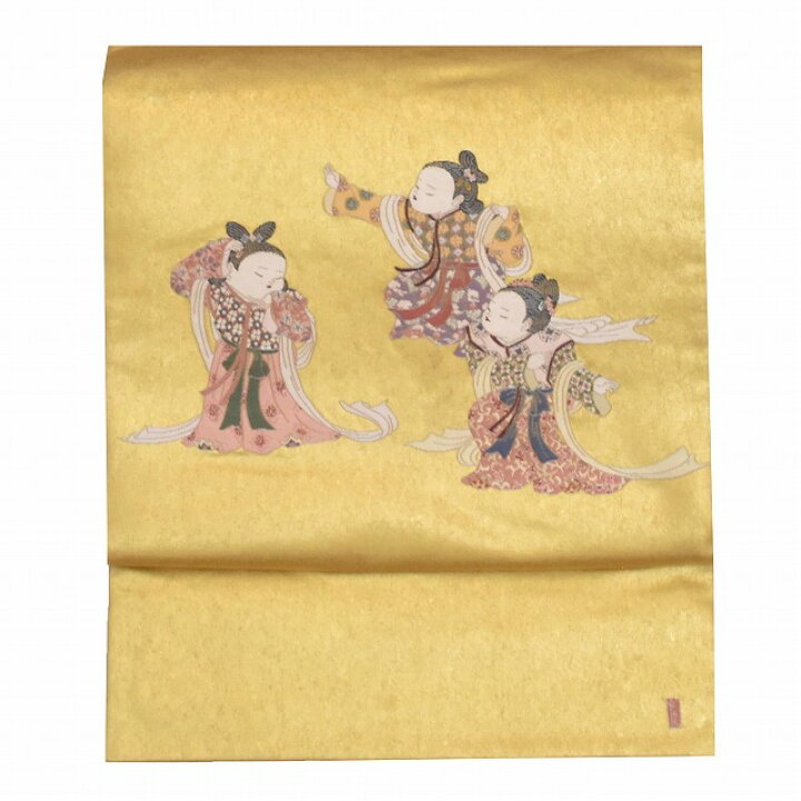 楽天市場】＼最大15%OFFクーポン有/【中古】袋帯 正絹 仕立て上がり 