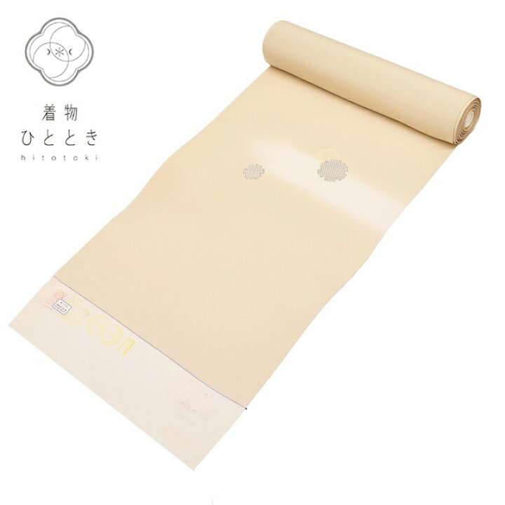 楽天市場】＼クーポン利用で20%OFF/【中古】 反物 正絹 付下げ 