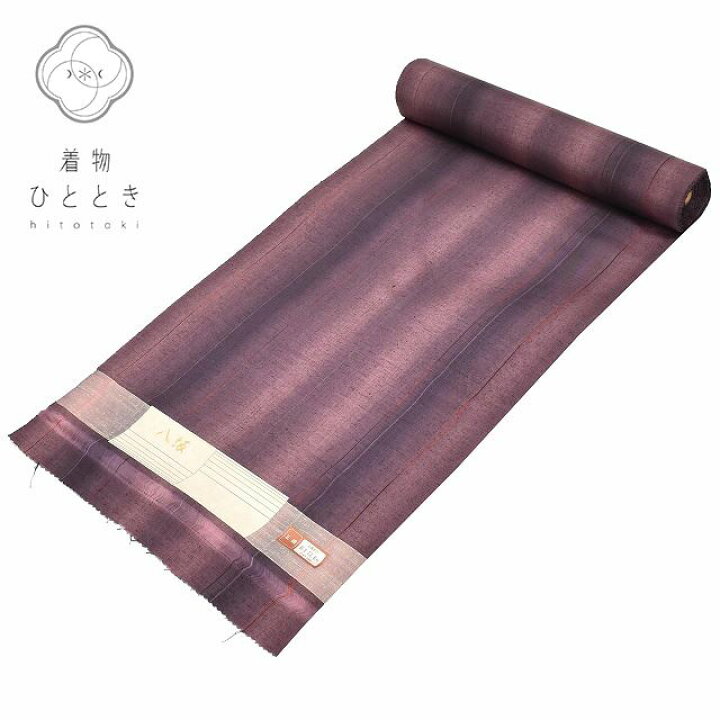 楽天市場】【20%OFF】反物 正絹 紬 リサイクル反物 美品 女物 着物 