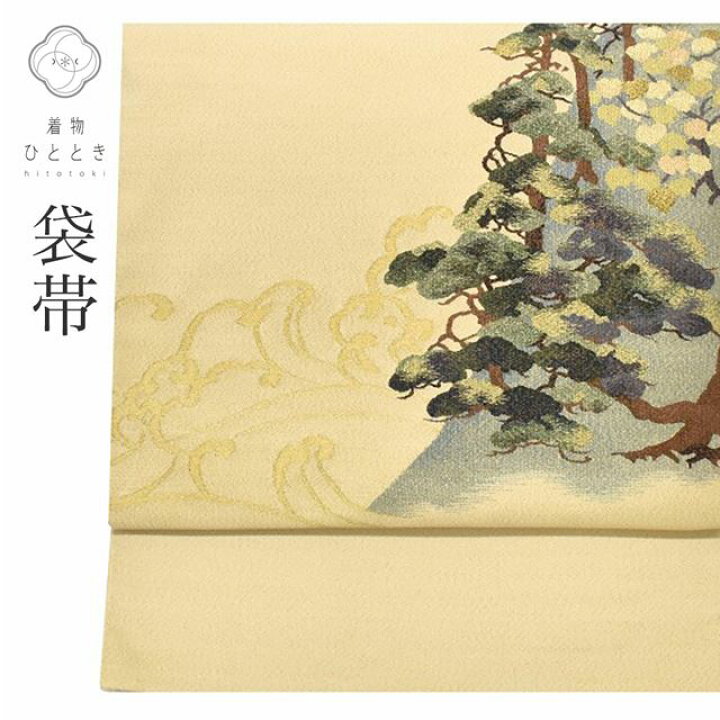 楽天市場】【P5倍＋最大20%OFFｸｰﾎﾟﾝ】 【中古】 袋帯 正絹 美品 仕立て  