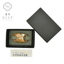 楽天市場】中古 帯留めの通販
