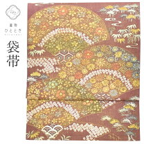 楽天市場】相良刺繍 帯の通販