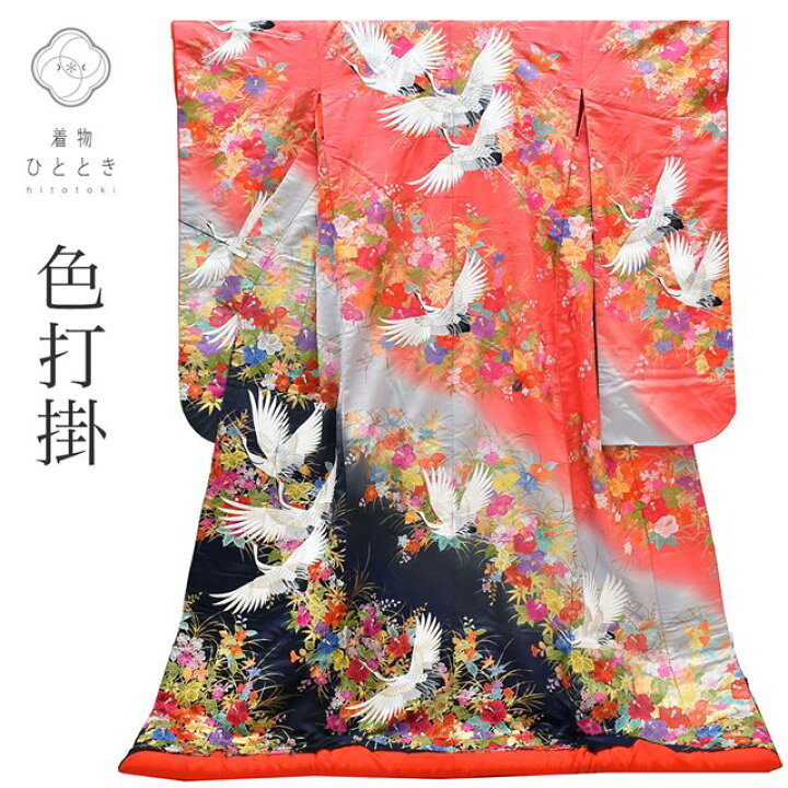 楽天市場】＼最大15%OFFｸｰﾎﾟﾝ/ 【中古】 色打掛 リサイクル着物 花嫁 