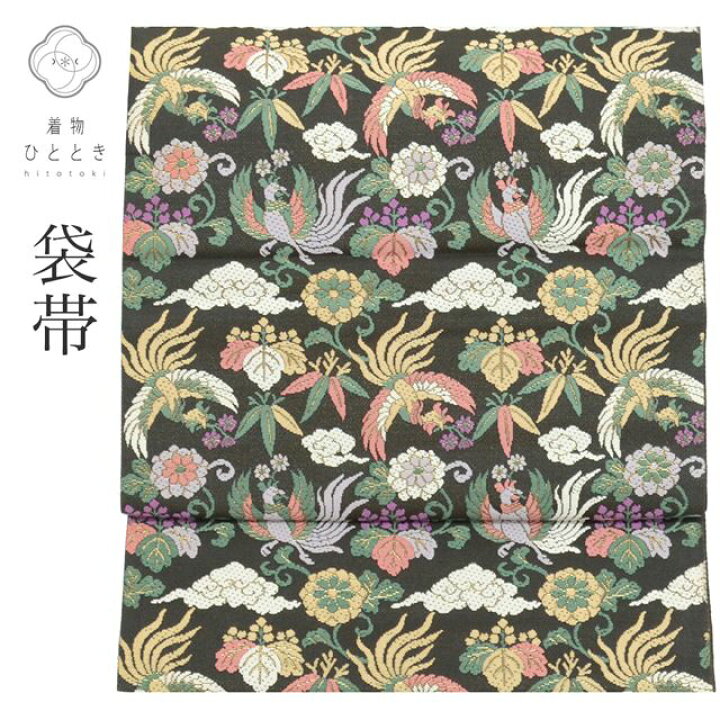 楽天市場】＼10%オフクーポン+P2倍／ 【中古】 袋帯 リサイクル 正絹 