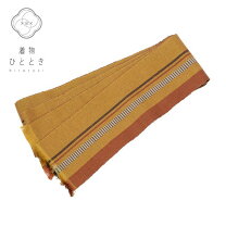 楽天市場】黄八丈 角帯の通販