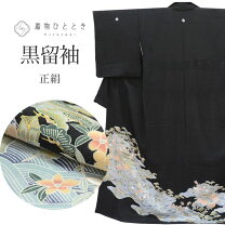 楽天市場】黒留袖 身丈173裄73の通販 